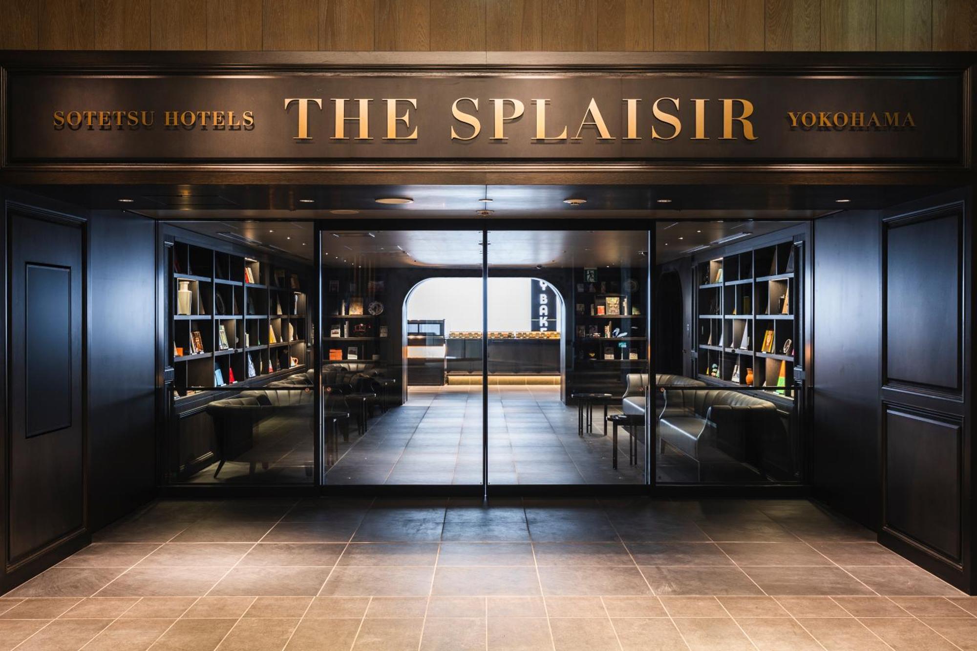 Sotetsu Hotels The Splaisir Yokohama โยโกฮาม่า ภายนอก รูปภาพ